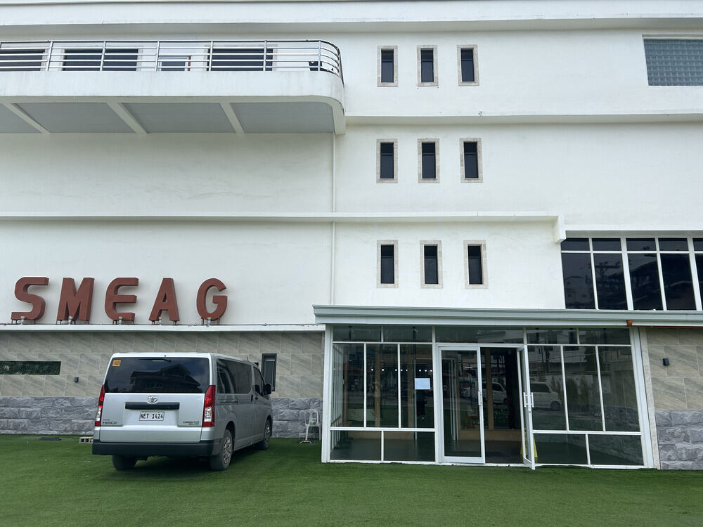 SMEAG Encanto Campusの校舎の外観