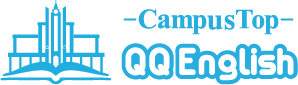 QQ English