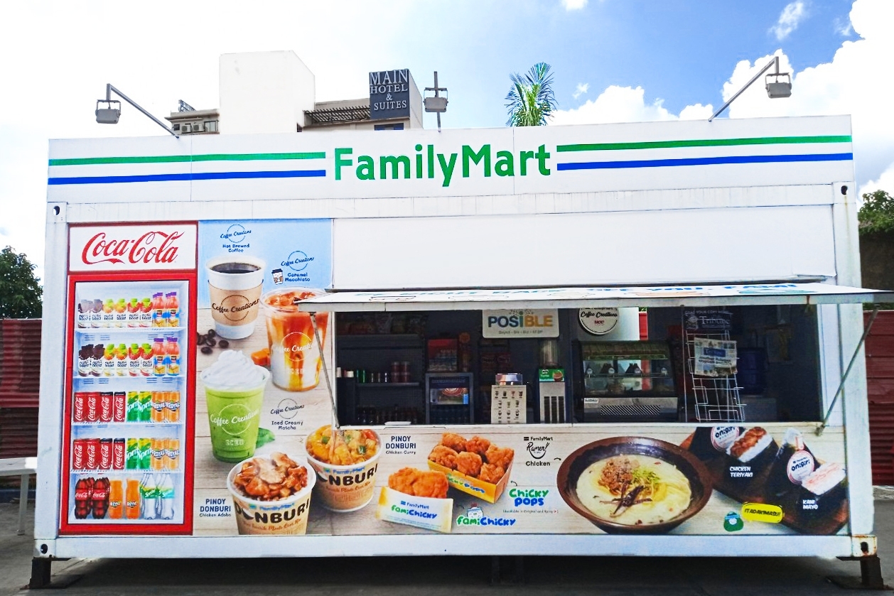 セブ島でもファミリーマートのおにぎりが買える！セブ島流ファミマ登場