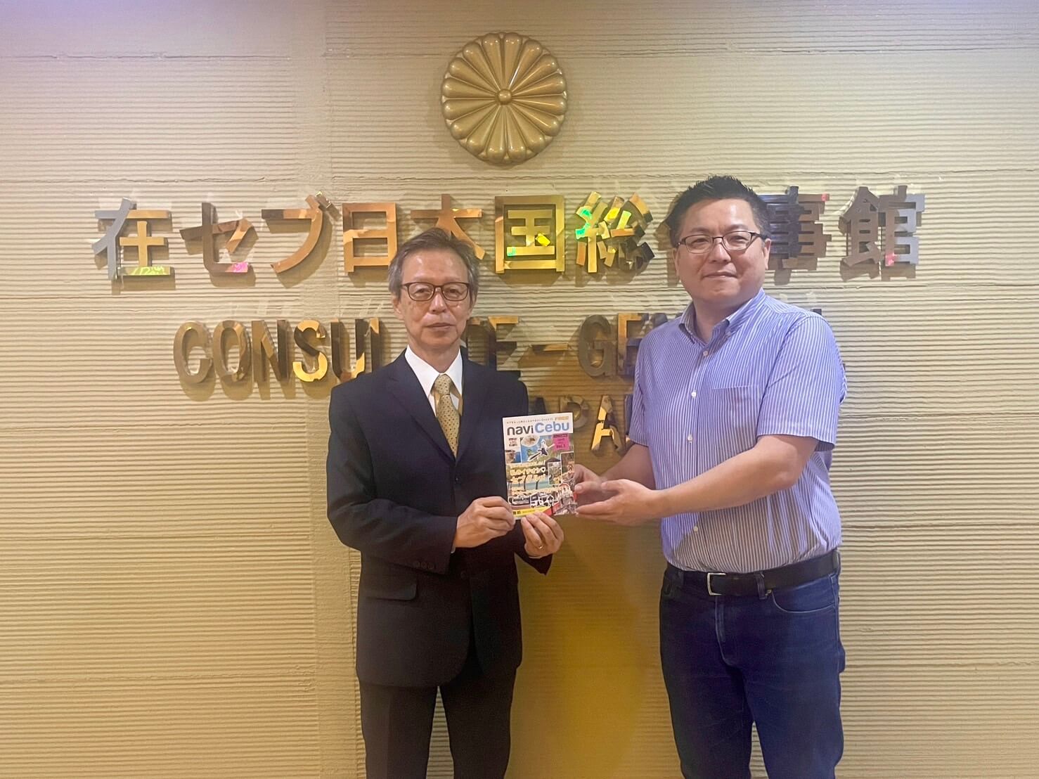 在セブ日本国総領事館に「naviCebu」をお届けしました！