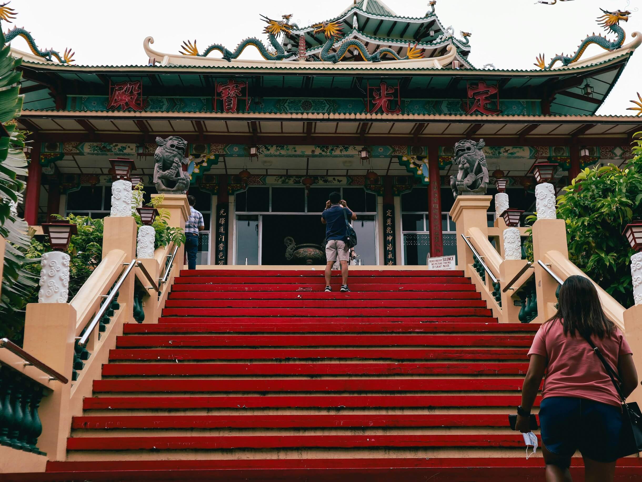 セブ道教寺院（タオイスト・テンプル）