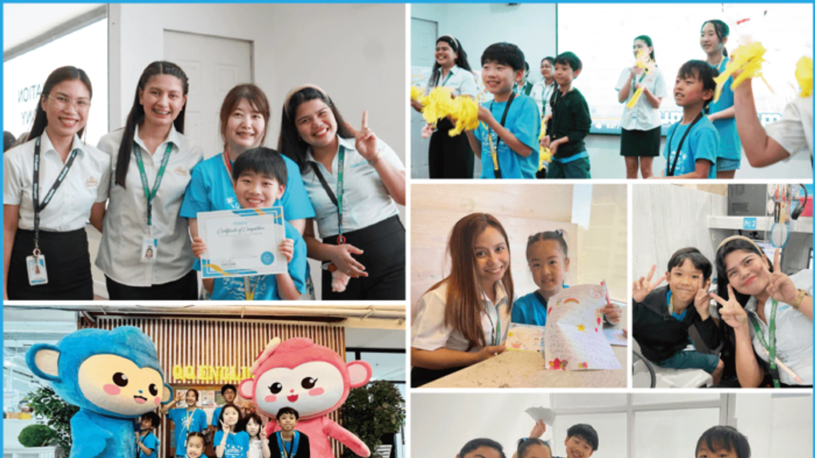 目的別に見る子ども対応を示す写真