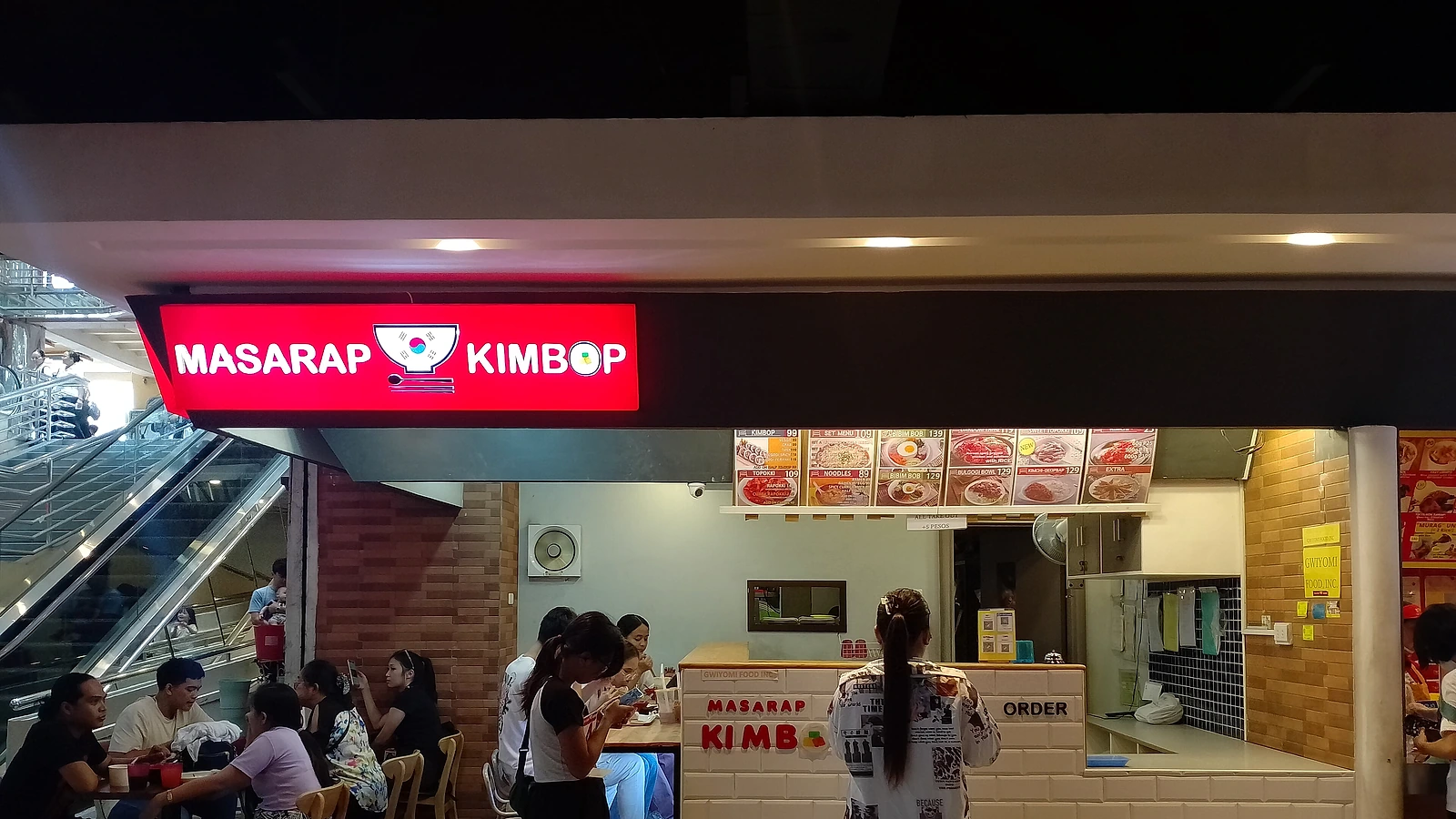 Gaisano Country Mallの買い物・飲食環境
