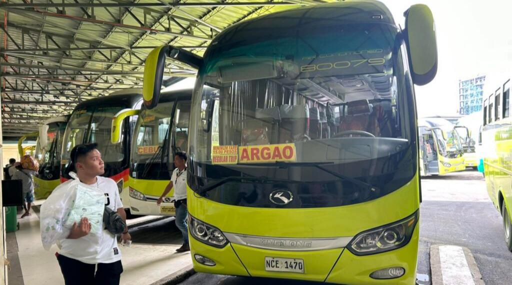 セブ市のSouth Bus Terminalの待合・トイレ・乗換 構内設備と市内交通への接続を確認する