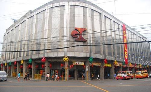 Gaisano Main（コロン）の外観