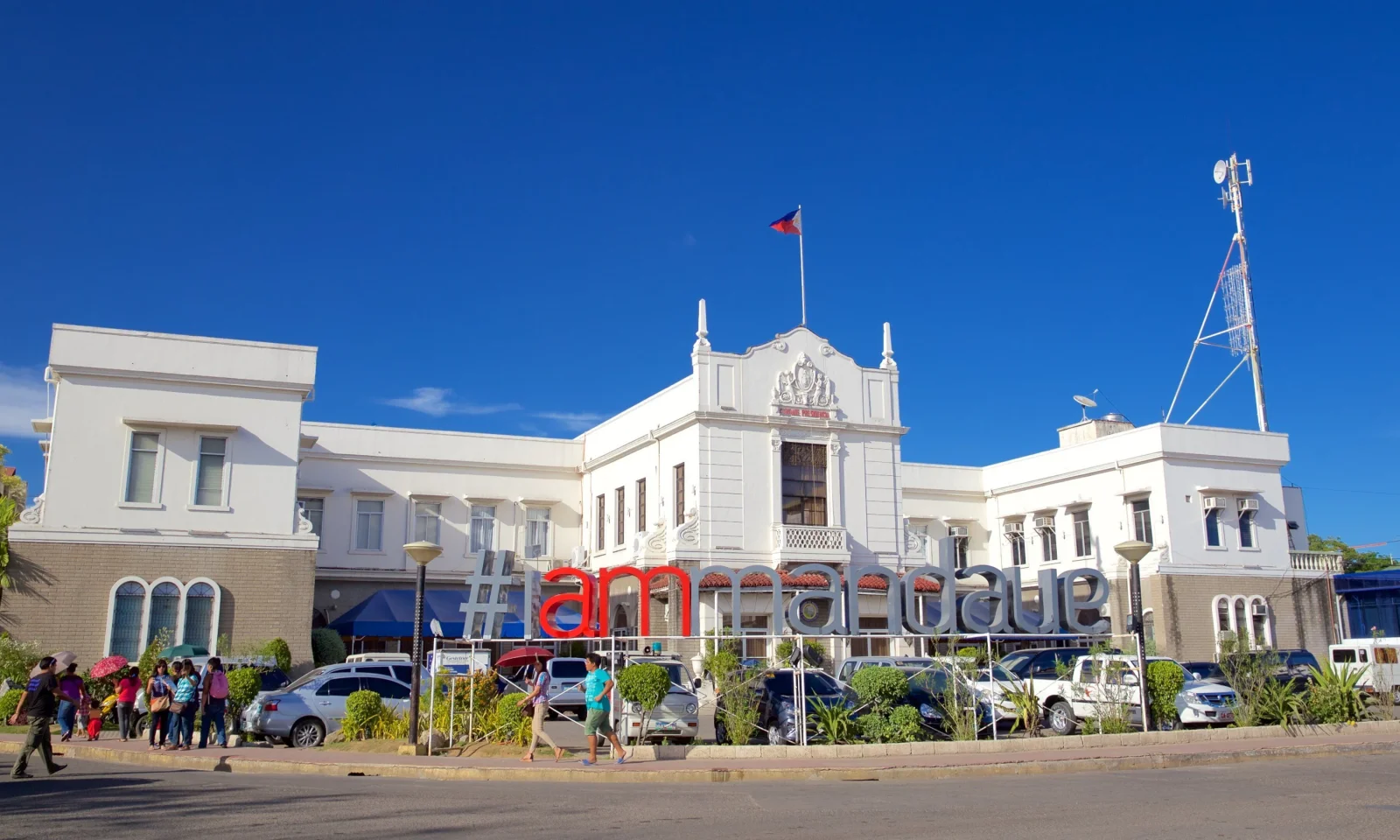 セブ・マンダウエのMandaue Hall of Justice|裁判所の所在地と担当窓口の調べ方