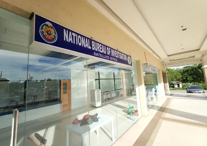 セブのNBI Cebu窓口｜地域事務所とClearance予約先の確認方法を解説する