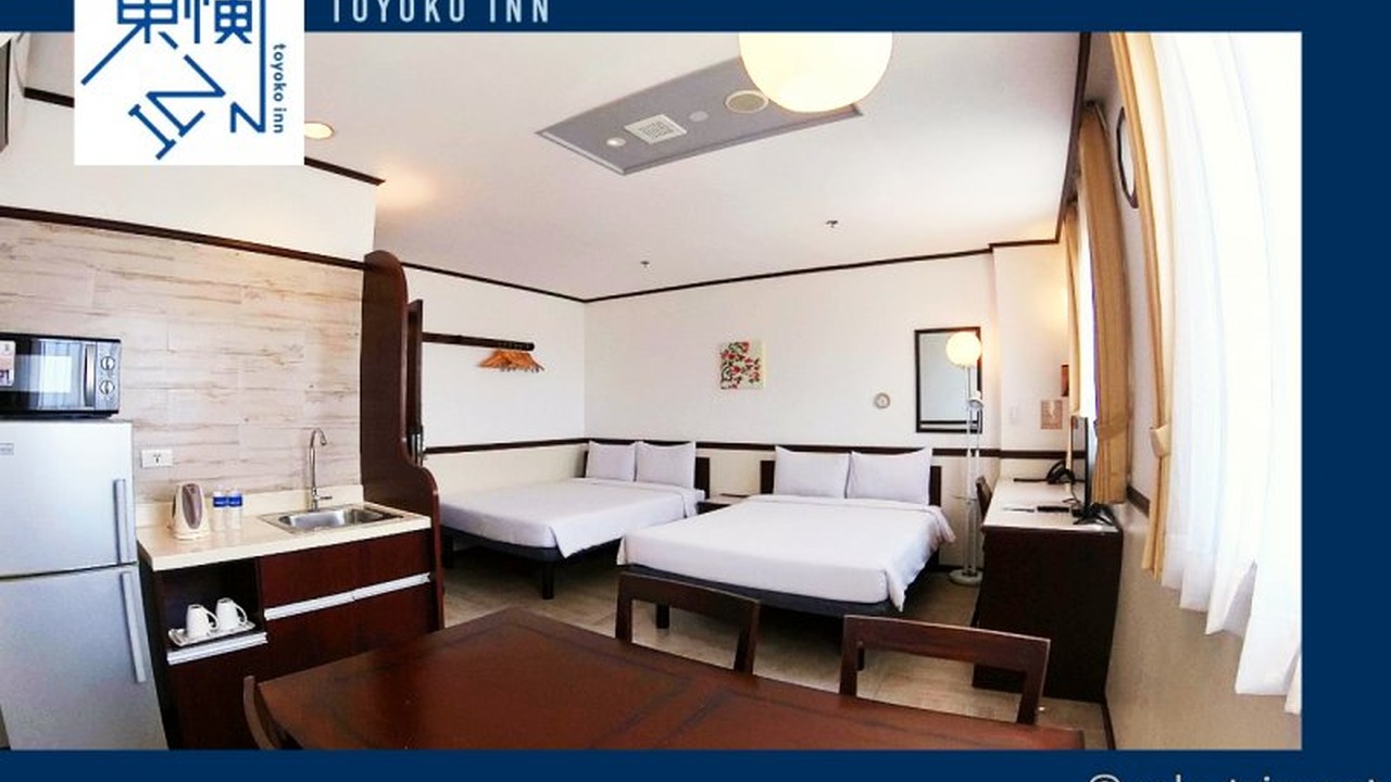 Toyoko Inn Cebu宿泊ガイド | 客室・無料朝食・送迎と予約条件