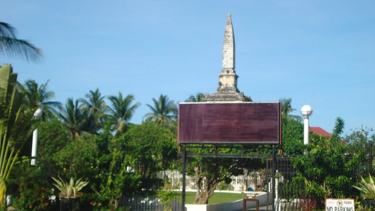 Lapu-Lapu Shrine完全ガイド｜Liberty Shrineの正式名称・場所・見どころ