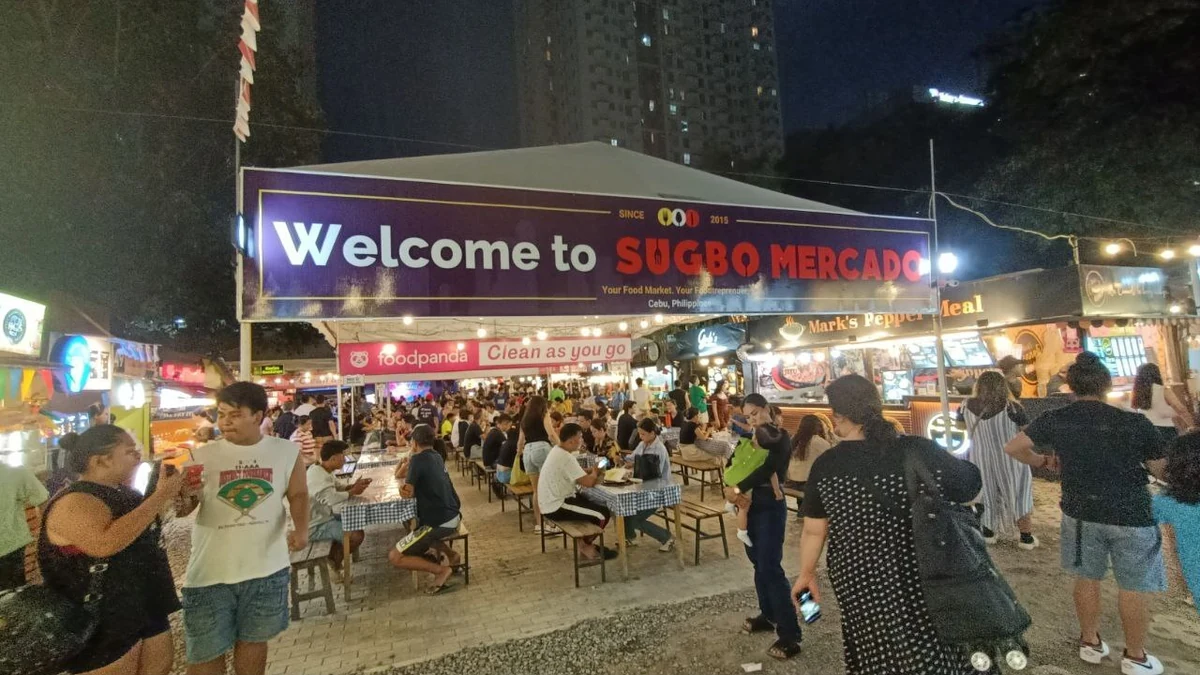 Sugbo Mercado セブITパーク【2026年版】