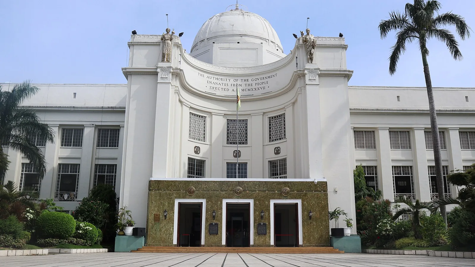 セブ州庁舎(Cebu Provincial Capitol)