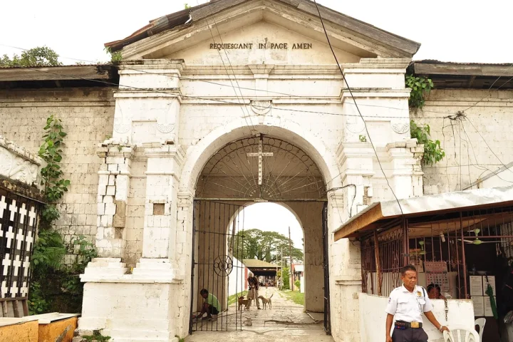 Cebu City Old Cemetery（旧墓地）の門