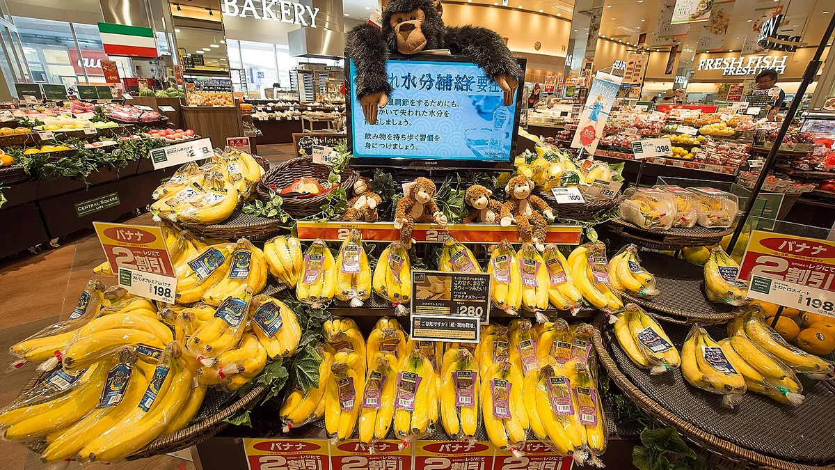 日用品を比較するSupermarket