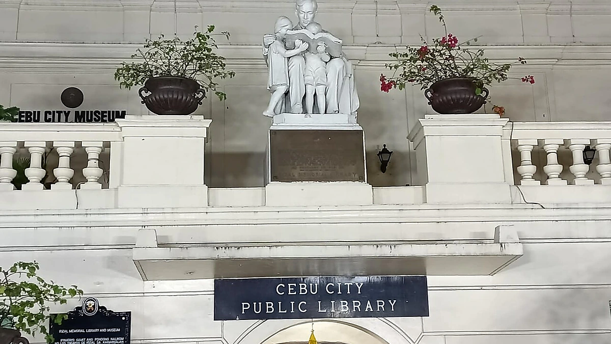 セブ市立図書館・博物館の外観
