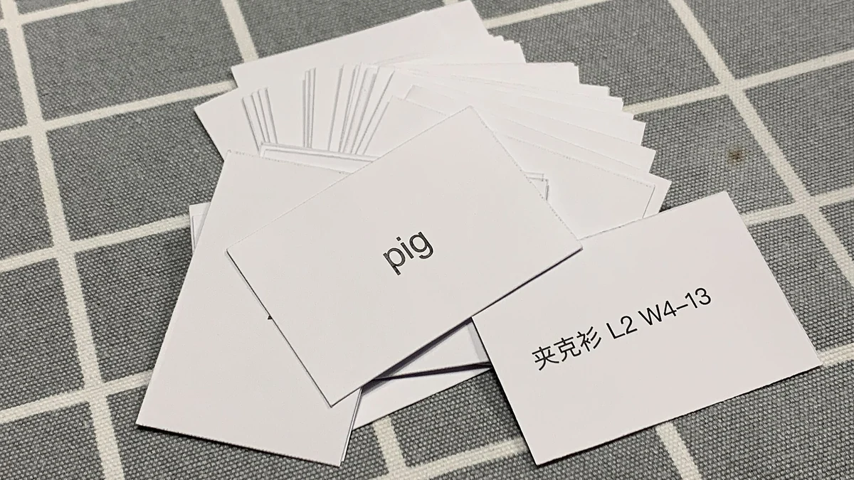 セブ留学で覚えた表現を何回使い直した？語彙の定着を数える方法