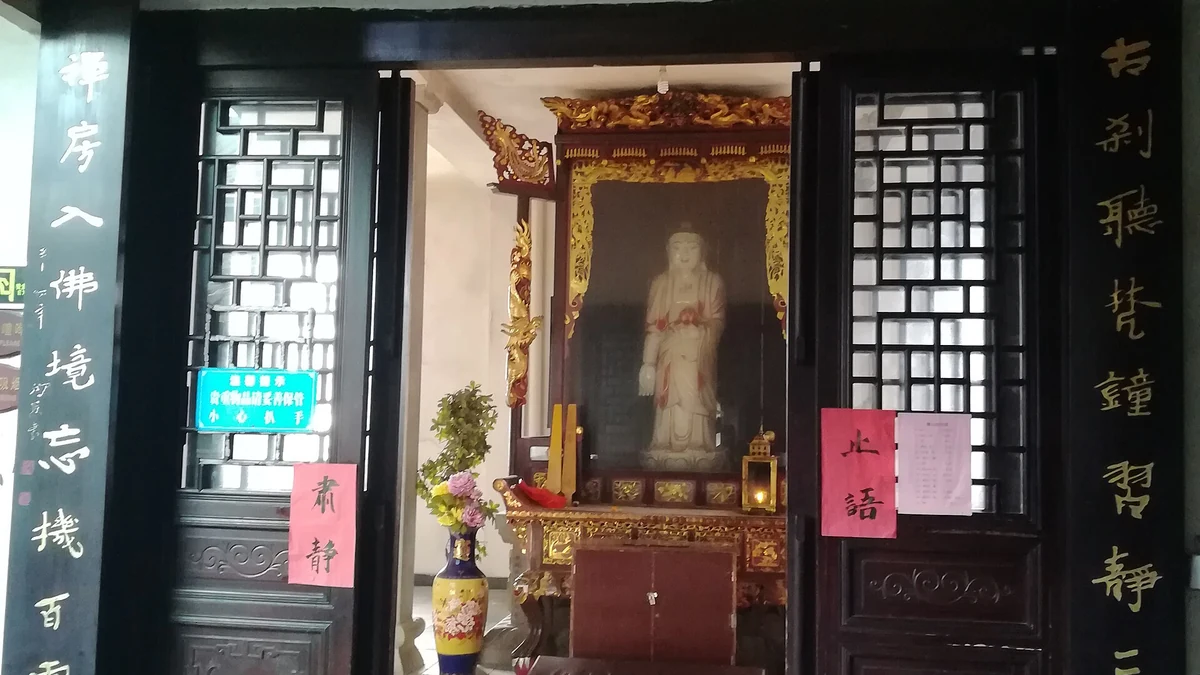 道教寺院との違い