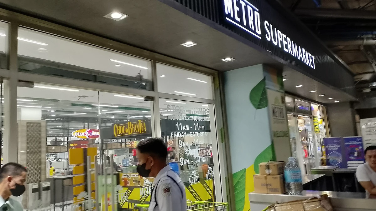 メトロ・スーパーマーケットの店頭