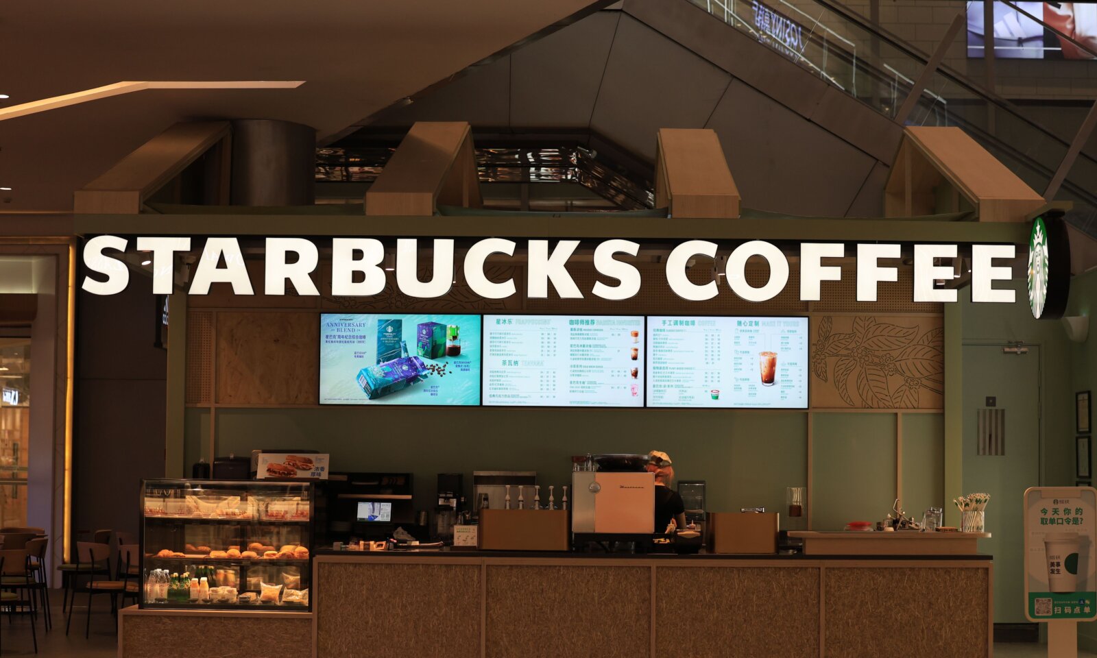セブのOakridgeのカフェ比較｜Starbucks・The Matcha Tokyo・Mannamitを使い分ける