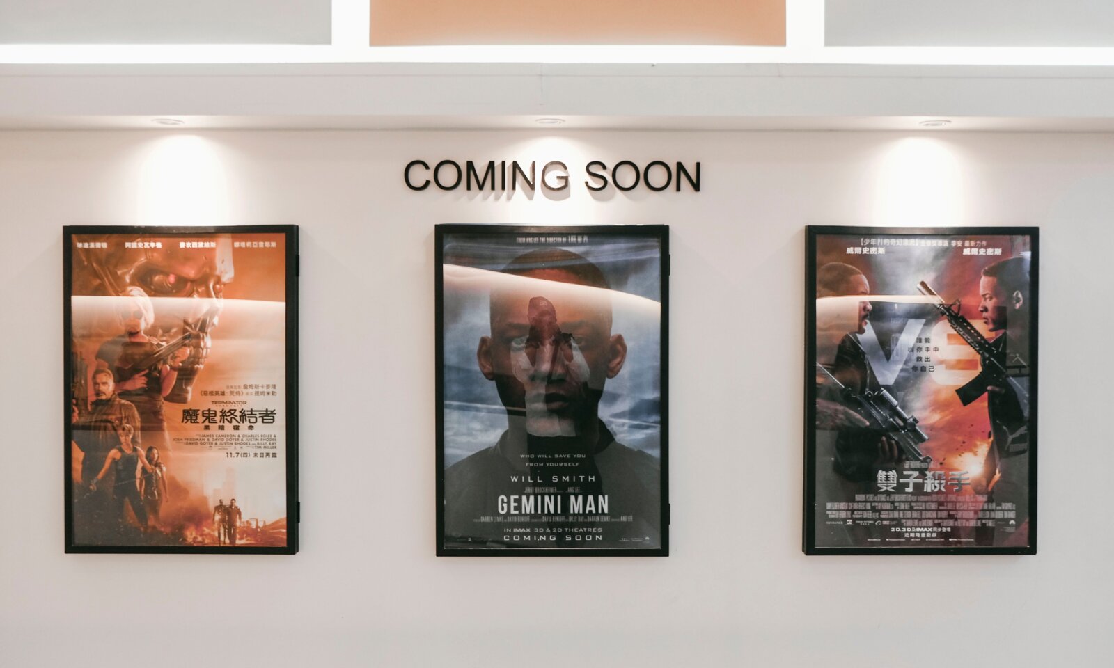 NUSTAR VIP CinemaとPremier Cinemaは何が違う？｜セブ市SRPで座席・音響・サービスを比べる