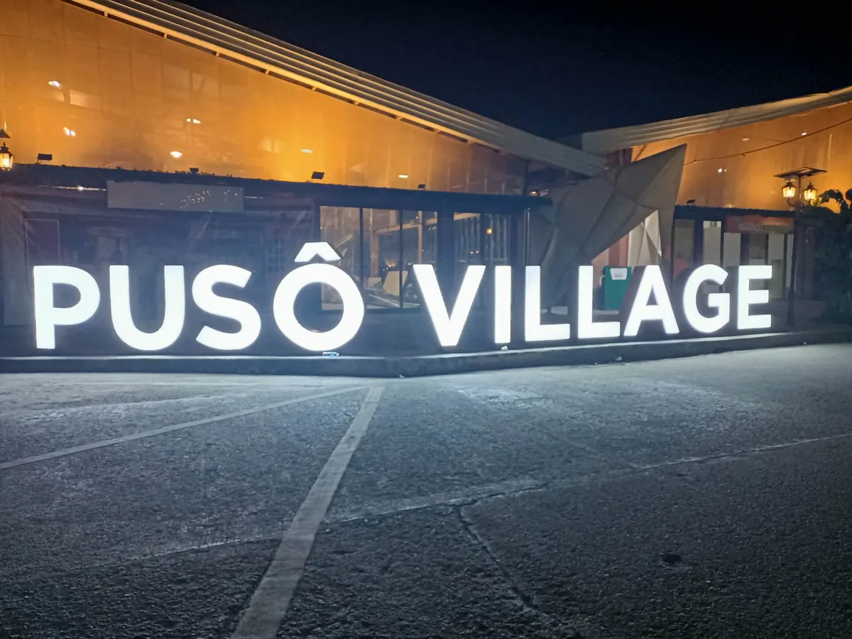 宿务Pusô Village美食指南：在卡尔邦市场旁吃什么、怎么去