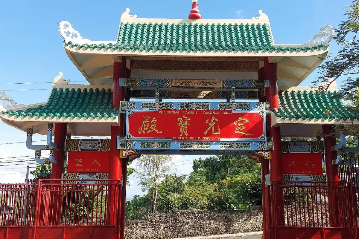 Cebu Taoist Temple指南:Beverly Hills道教寺院参观要点