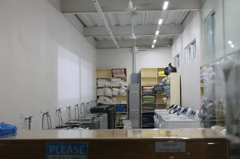 Philinterのランドリー