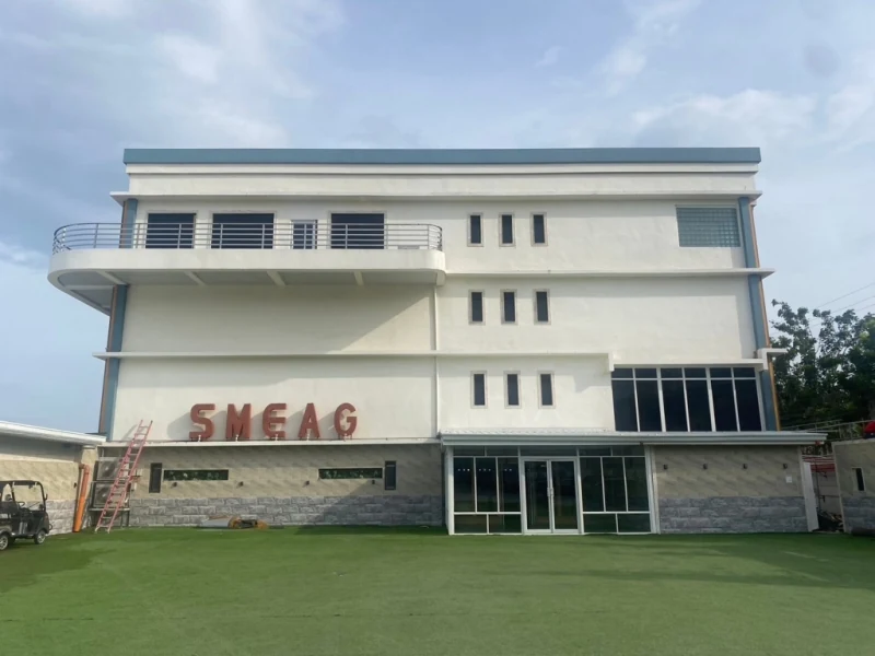SMEAG Encanto校の校舎の外観