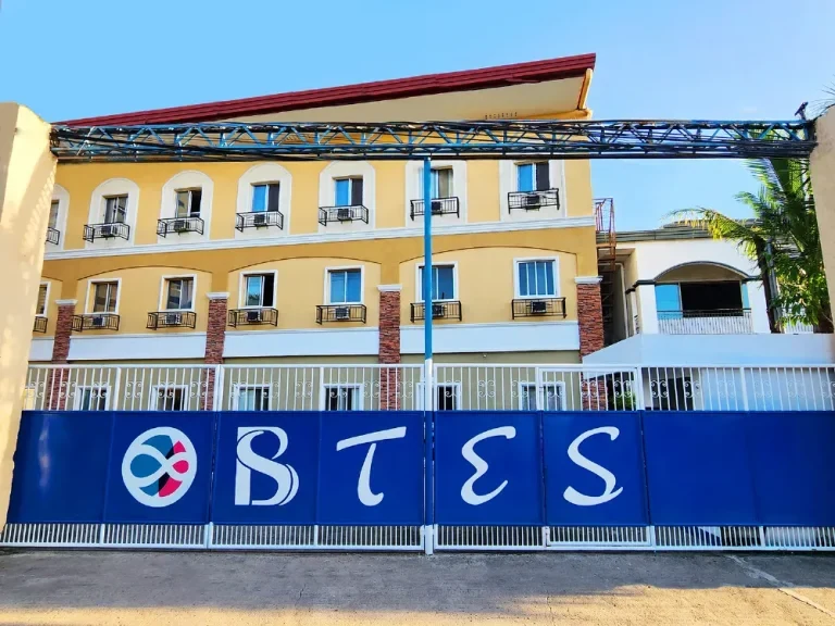 BTES English Academyの校舎の外観