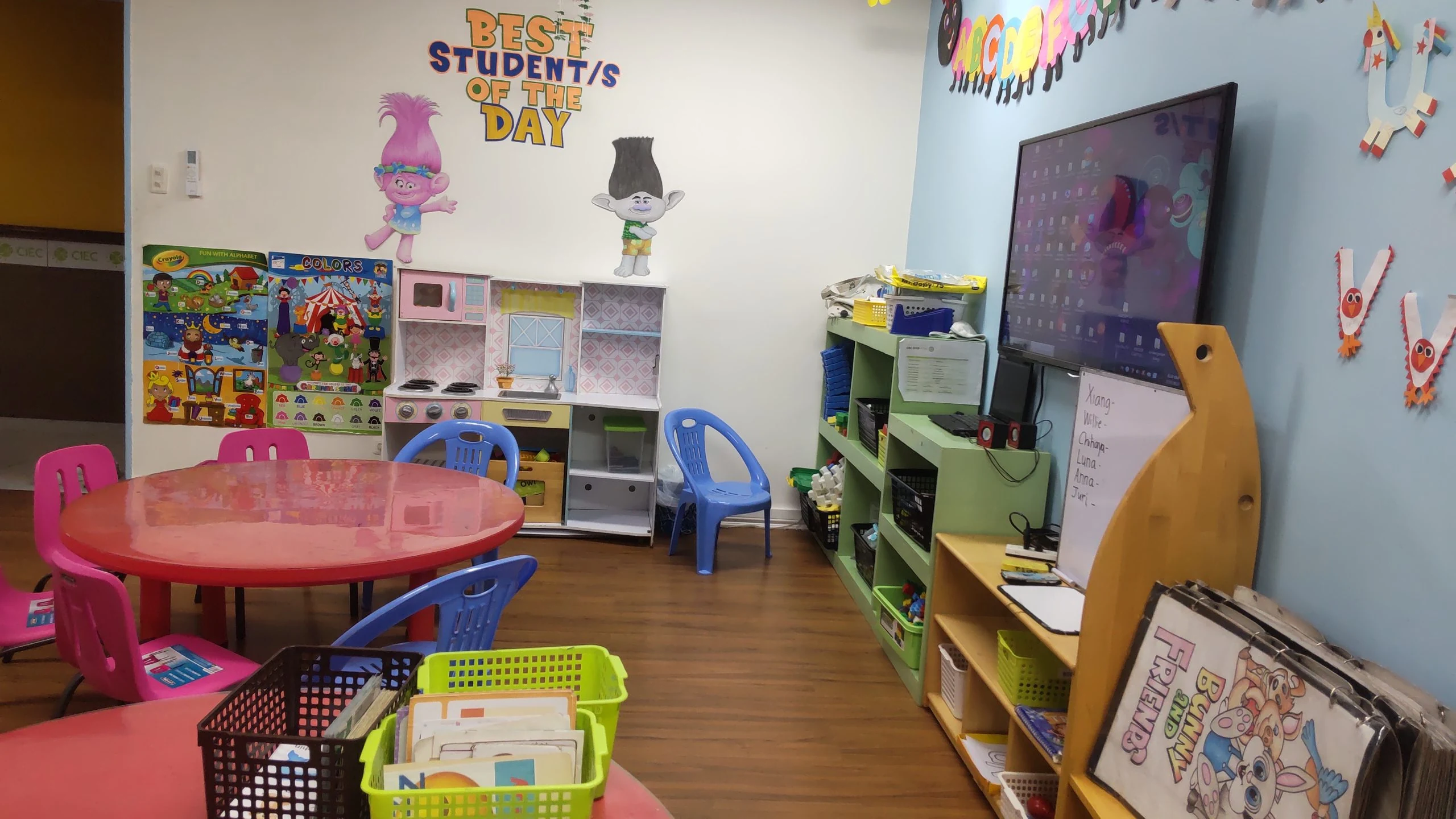 CIEC GLOBALの子ども向けの教室
