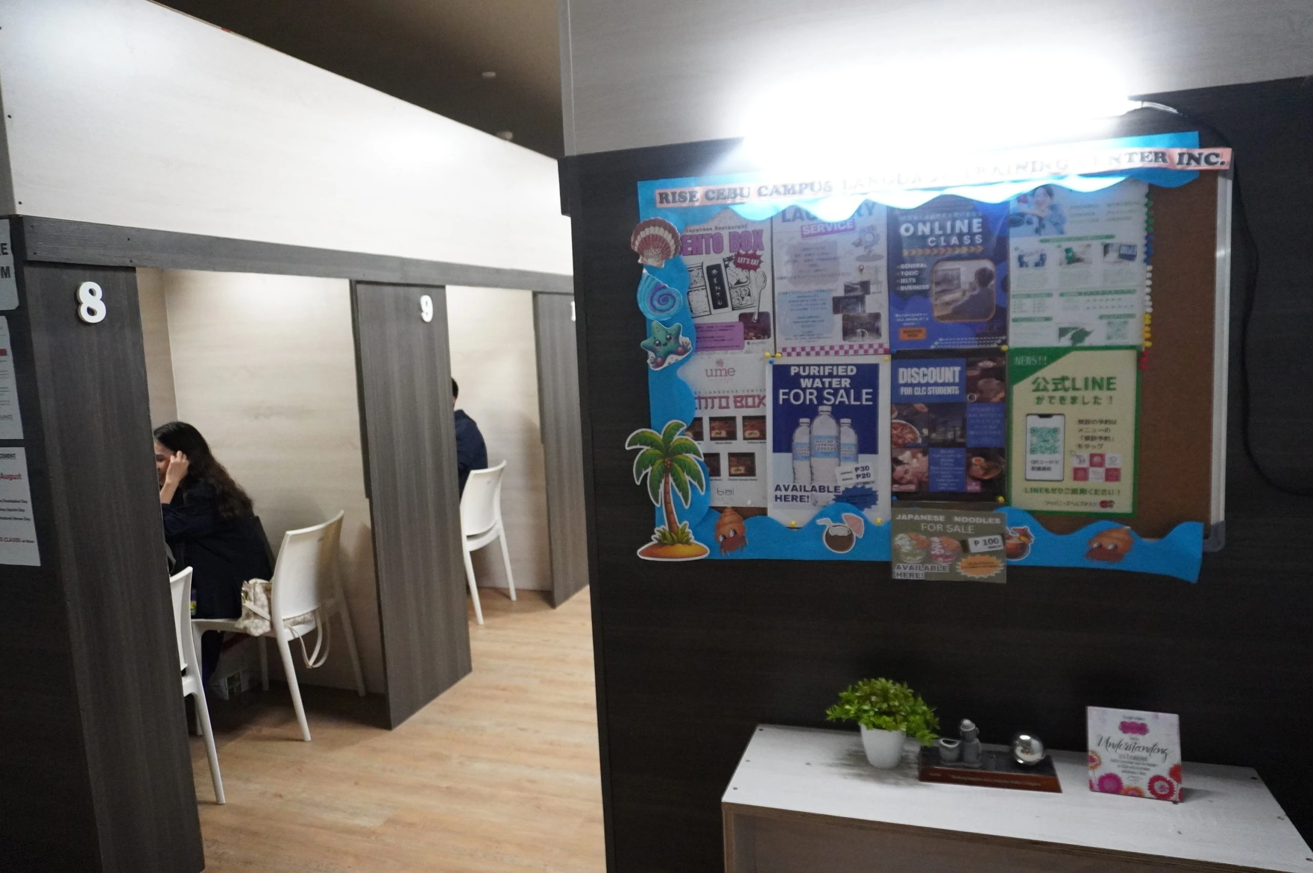 CLC Bai Hotelの授業中のブース