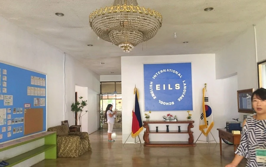 ELSAのエントランスホール