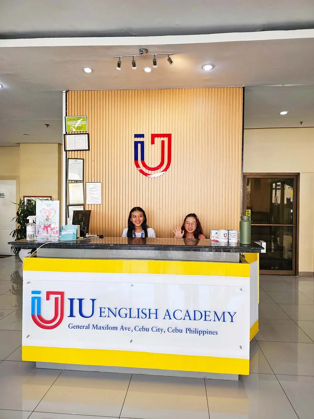 IUの受付