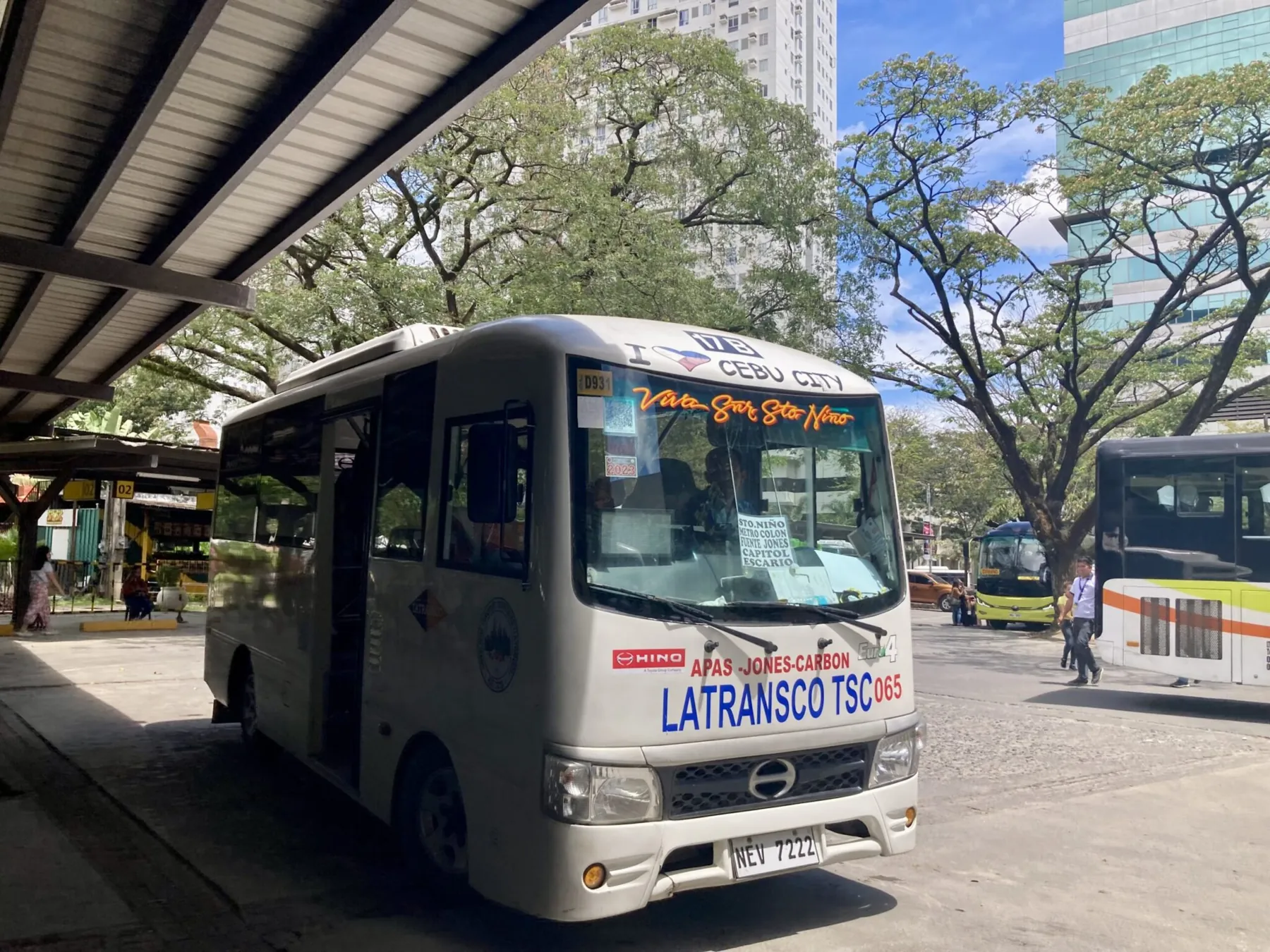 抵达宿务24小时:我在IT Park度过的第一天|生活流程和选择