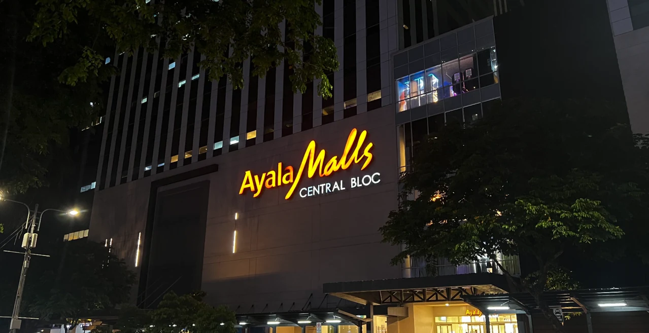 PILA Education官方周边资料中的Ayala Malls Central Bloc