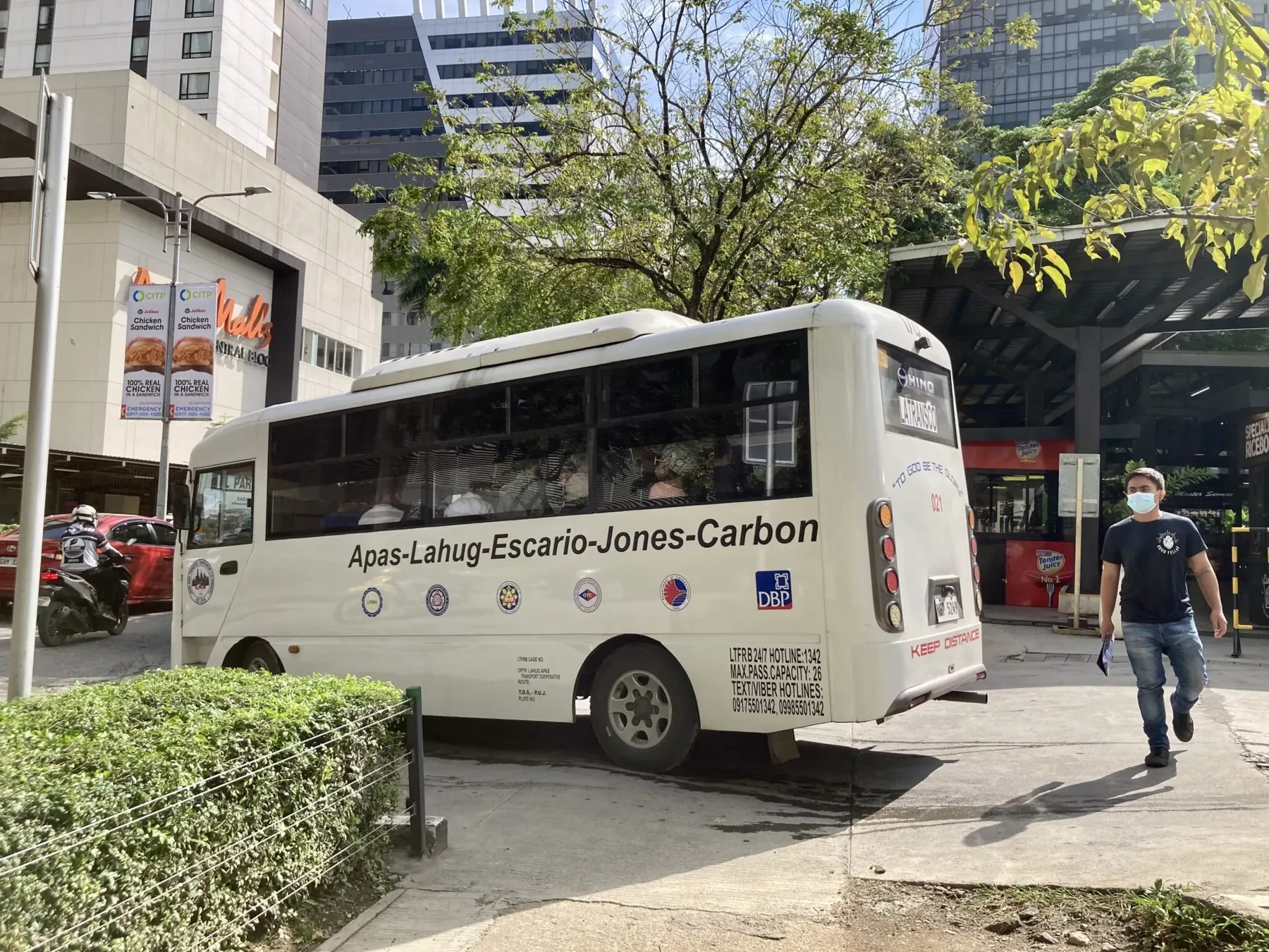 宿务菲律宾实景:BRT站点的票价表