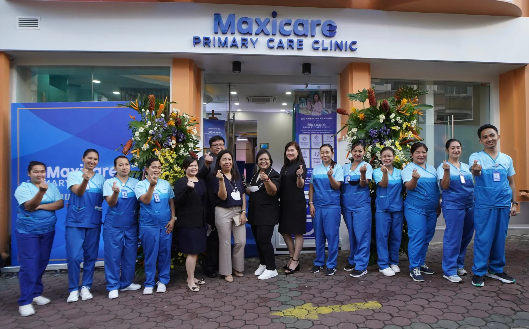 宿务Maxicare Primary Care Clinic(CBP):位置、营业时间与检查项目