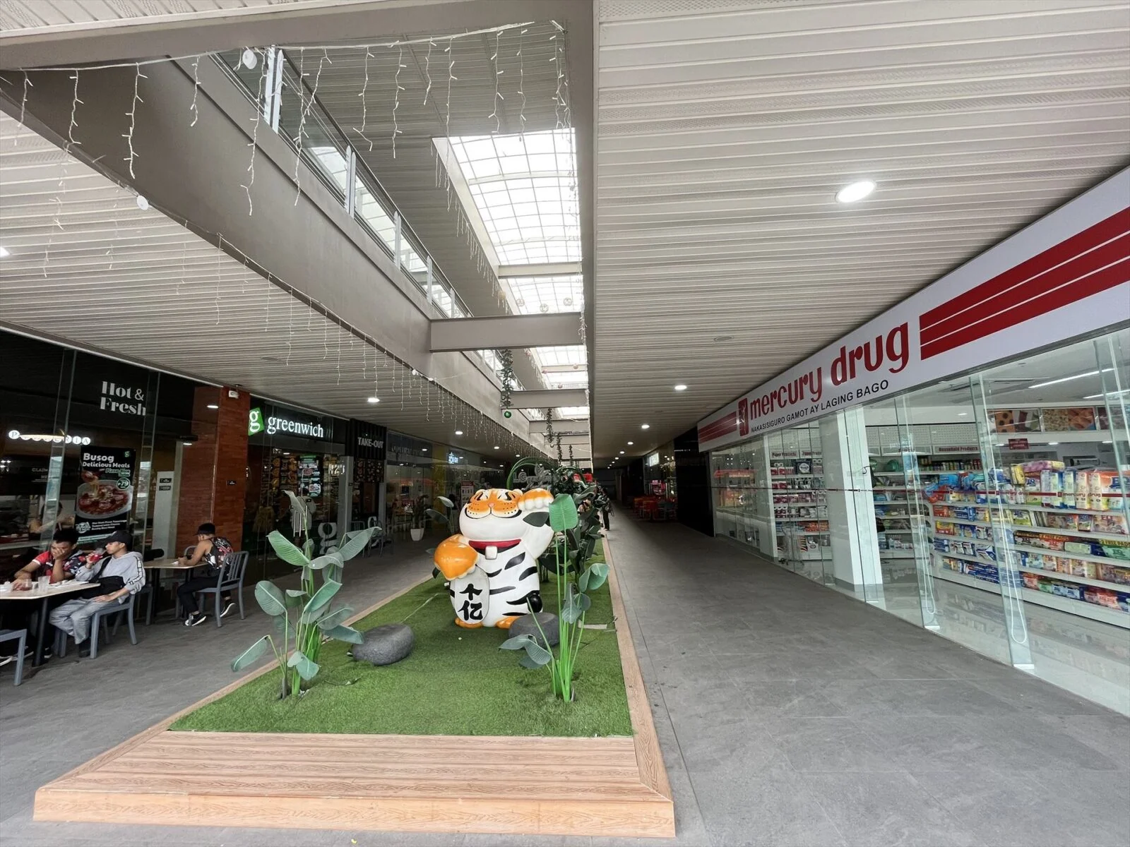 宿务菲律宾实景:LG Garden Walk外观