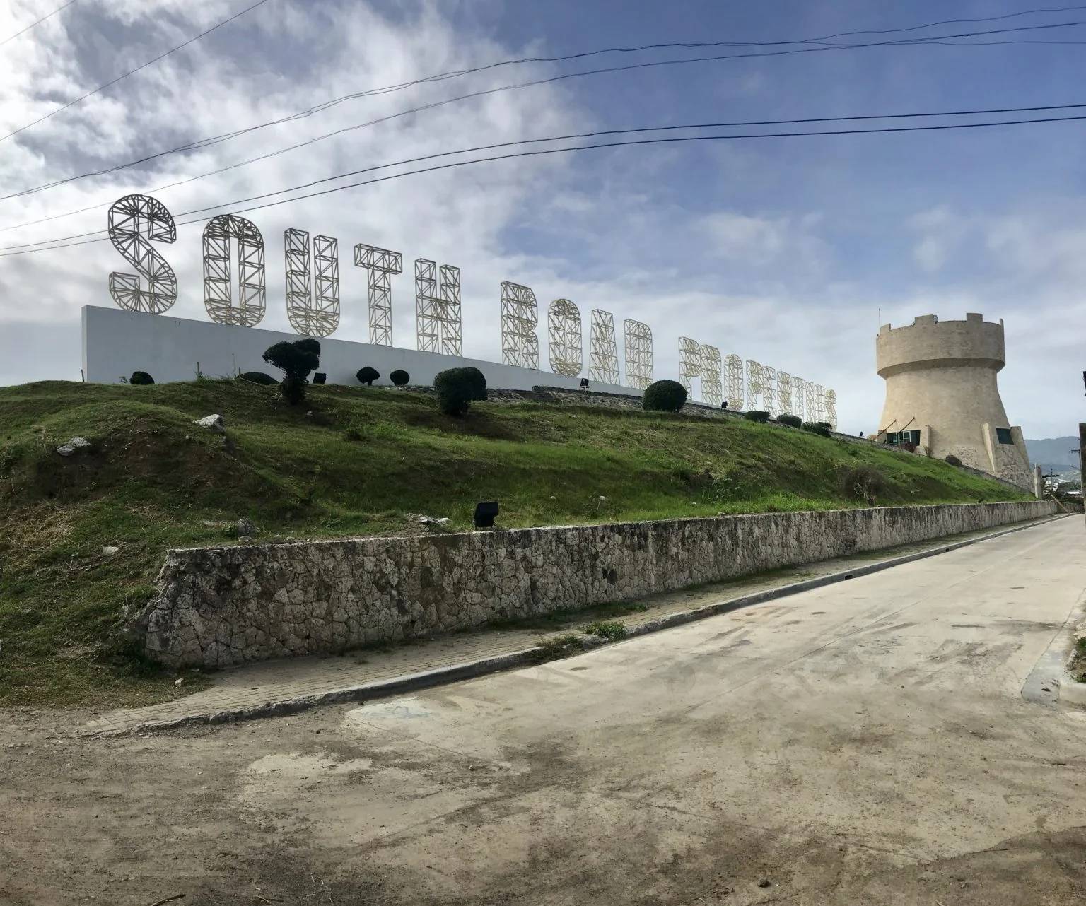 宿务菲律宾实景：SRP的海滨步道