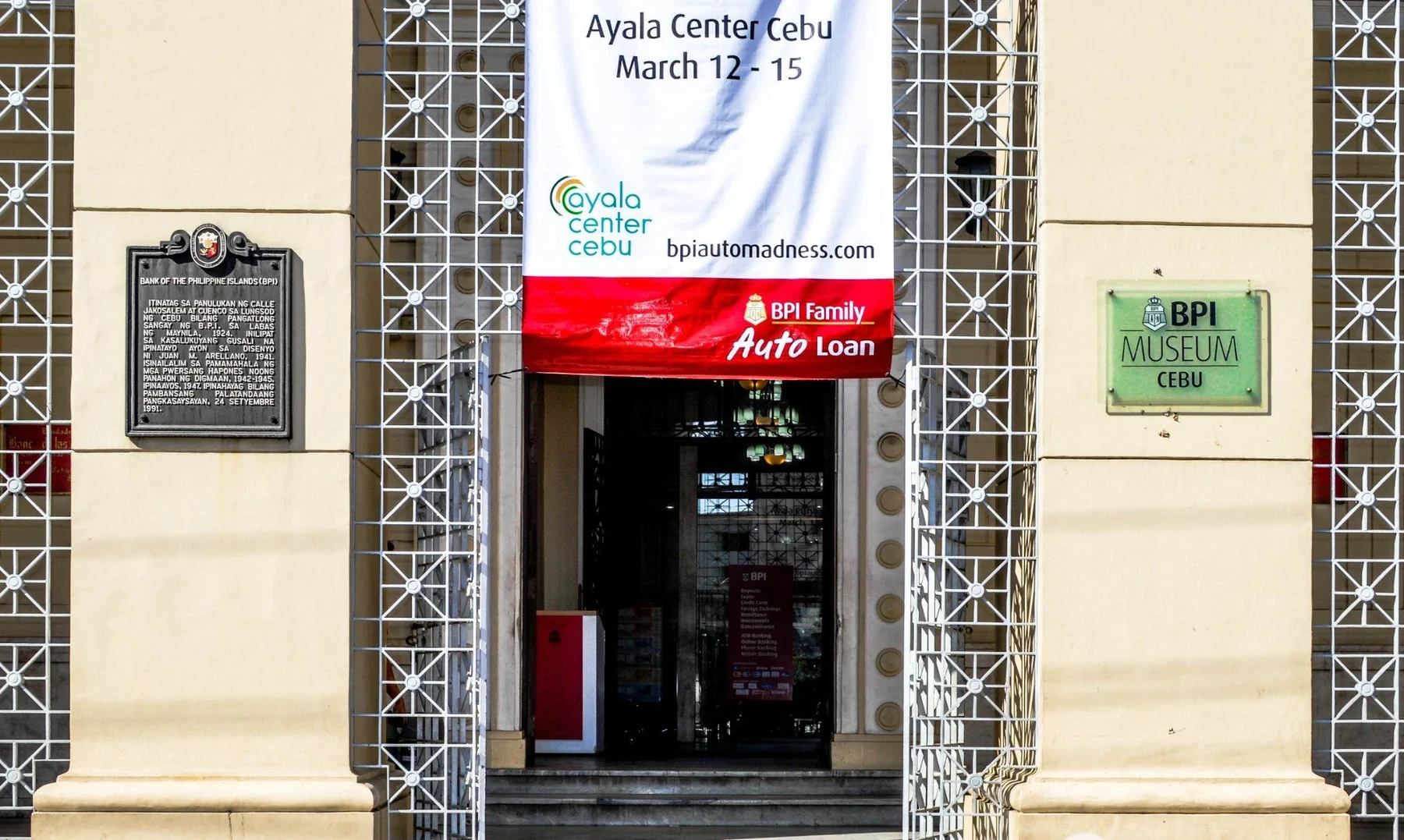宿务菲律宾实景:Ayala Center Cebu商场内银行网点(示意)