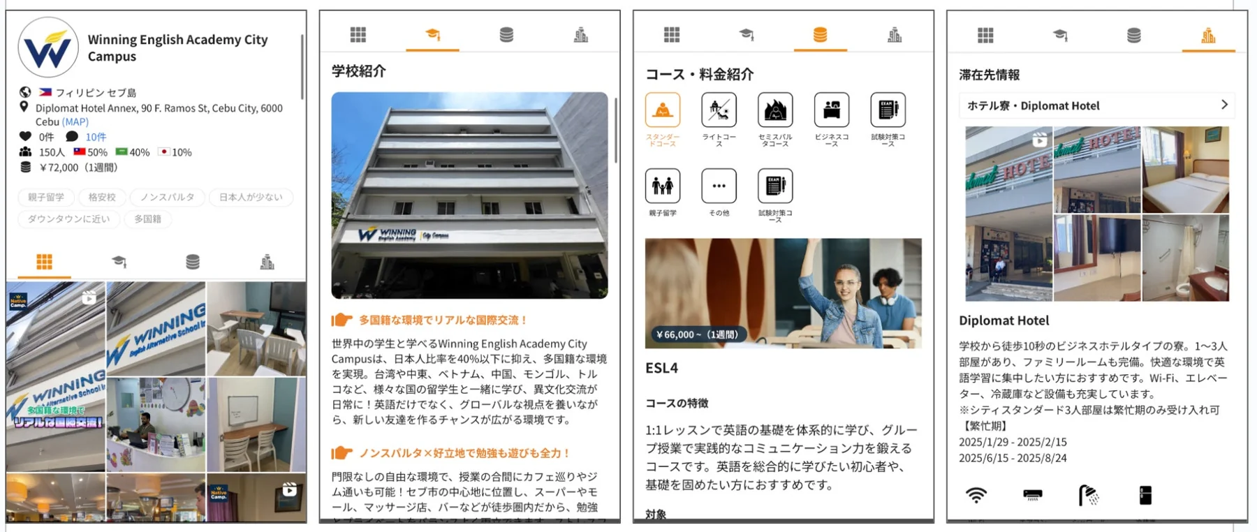 先看结论