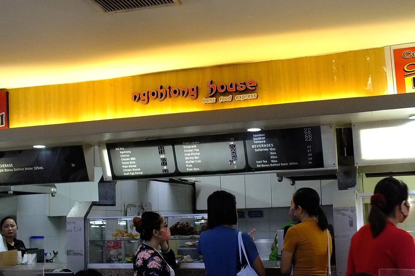 SM City Cebu内的Ngohiong House餐饮店（2022年资料照片）；到访前确认当前店铺情况