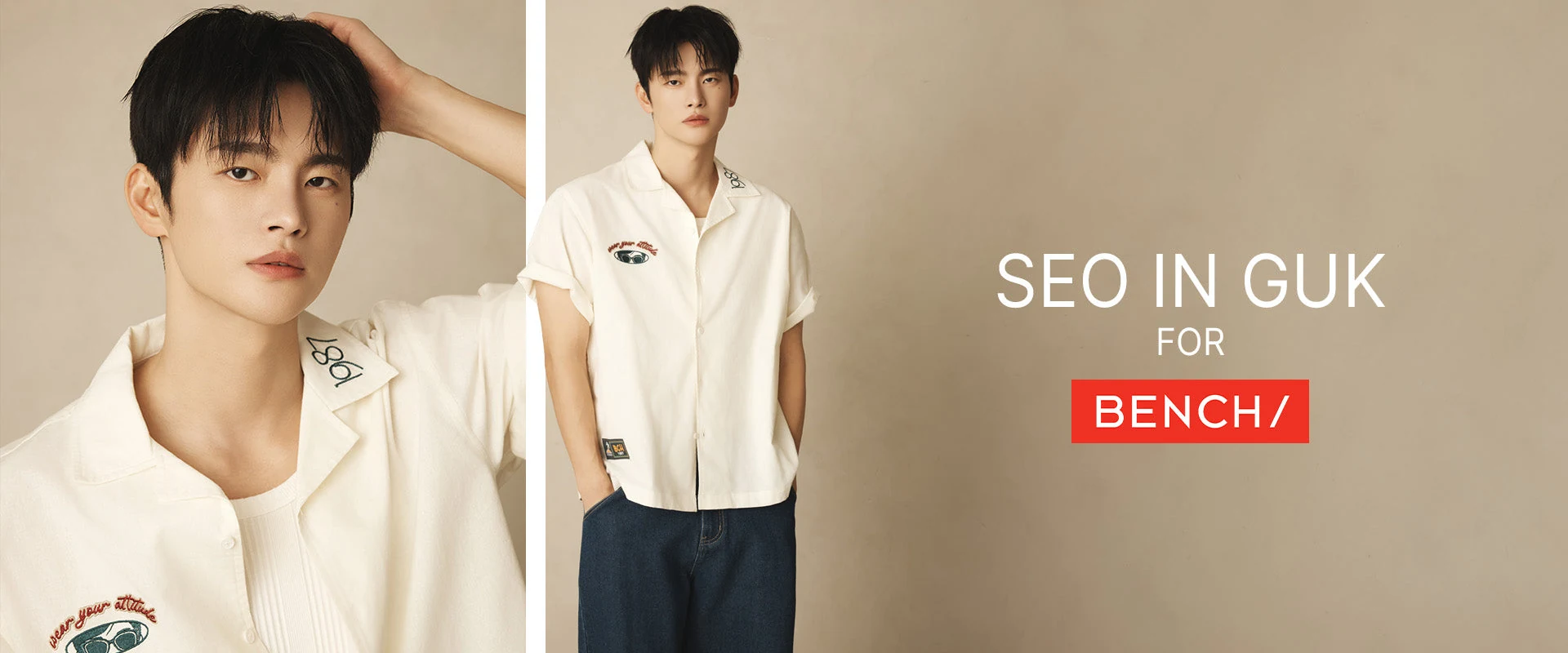 Bench官方服饰宣传照片；款式与门店库存会随季节改变