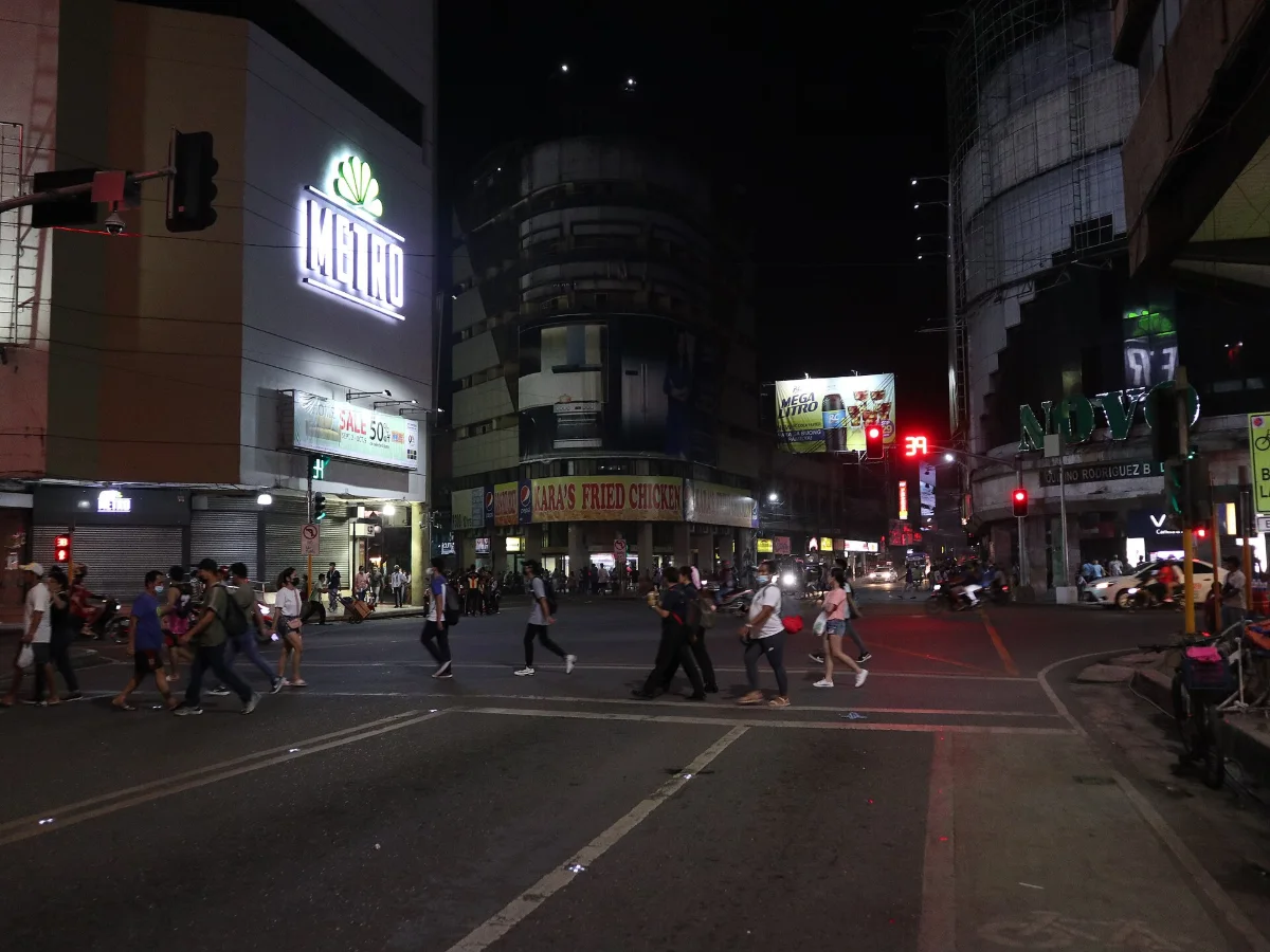 宿务市Colon街夜景