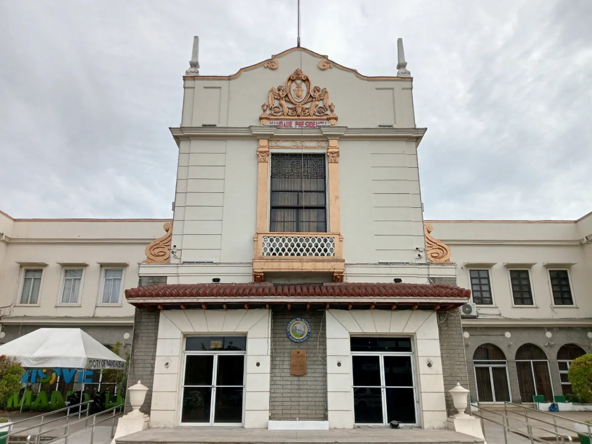 曼达韦市政府大楼