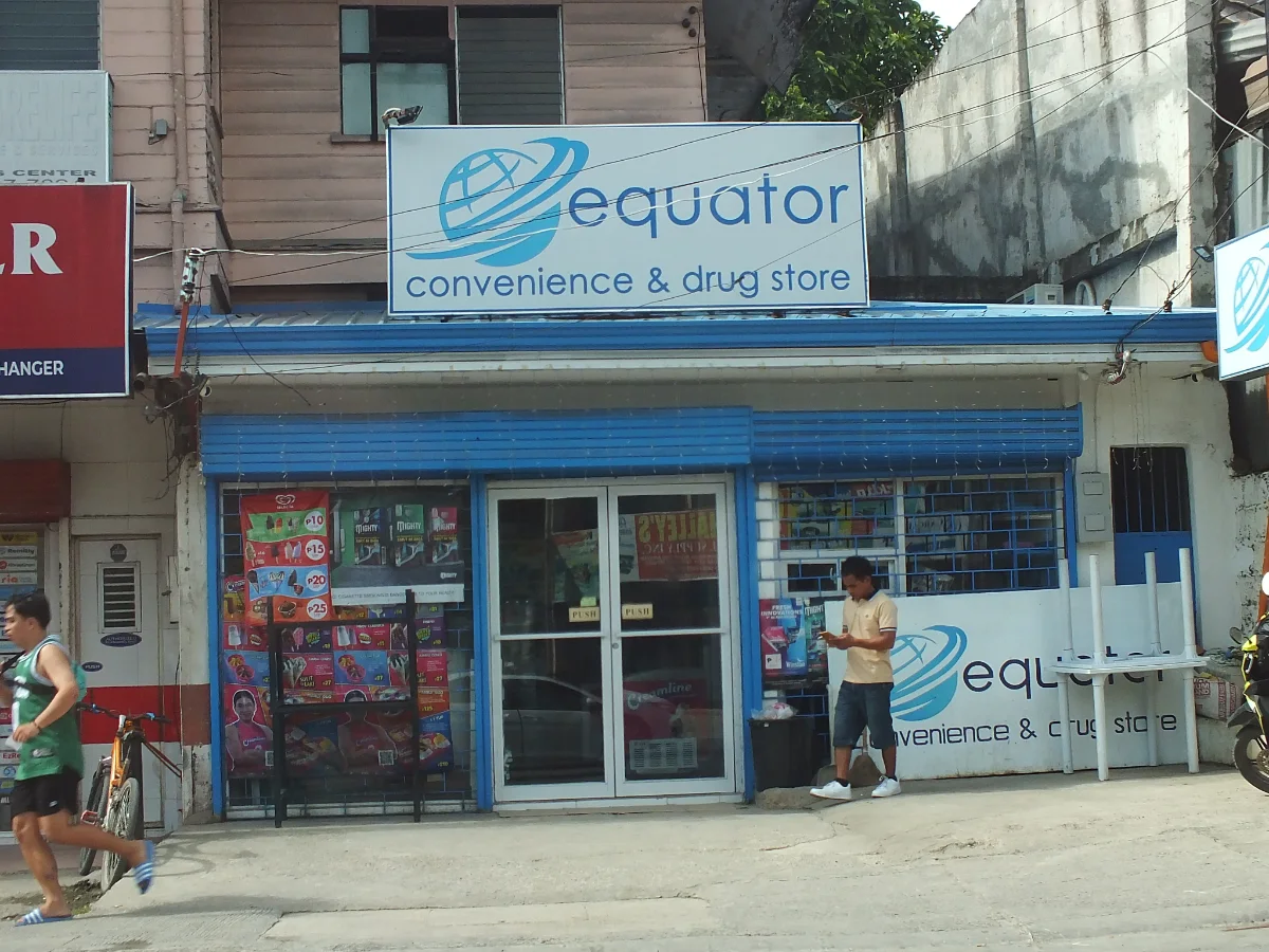 卡尔卡的便利店