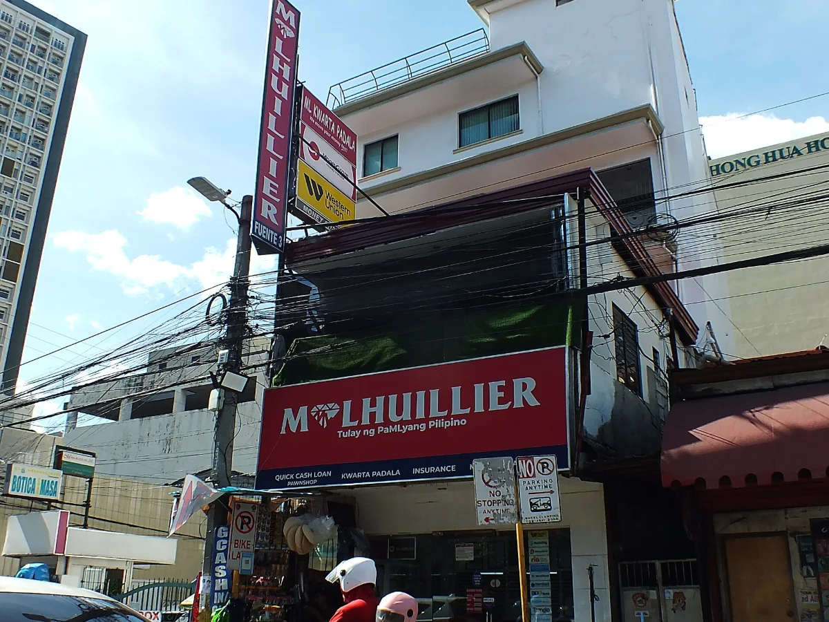 宿务市Fuente一带的M Lhuillier门店