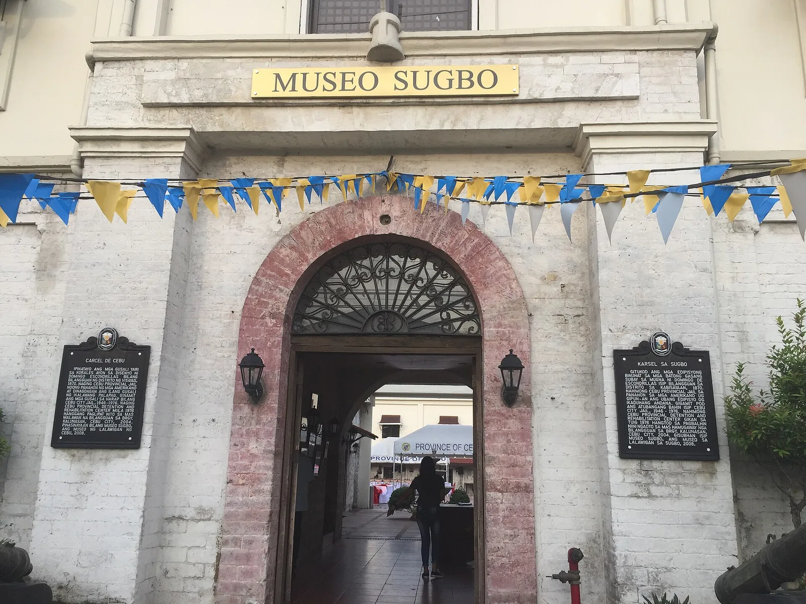 宿务国家博物馆与Museo Sugbo有何不同:按展品、建筑与位置来选的正文配图1