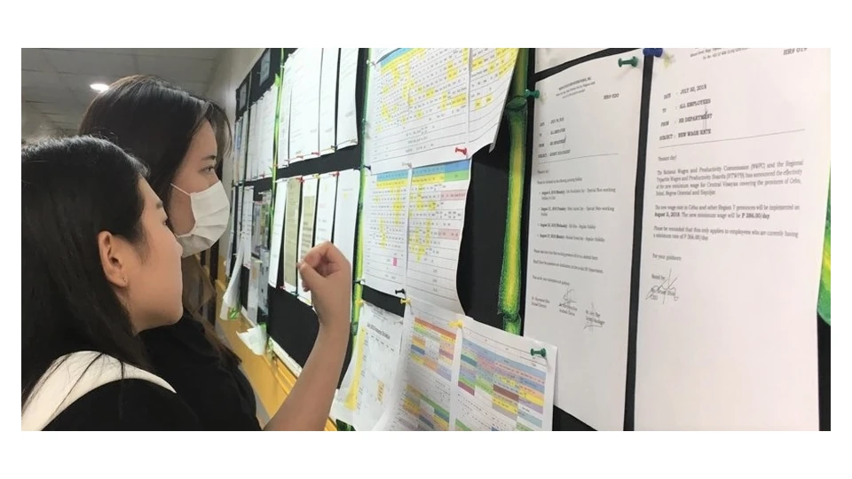 CIEC学生查看校内公告与学习记录