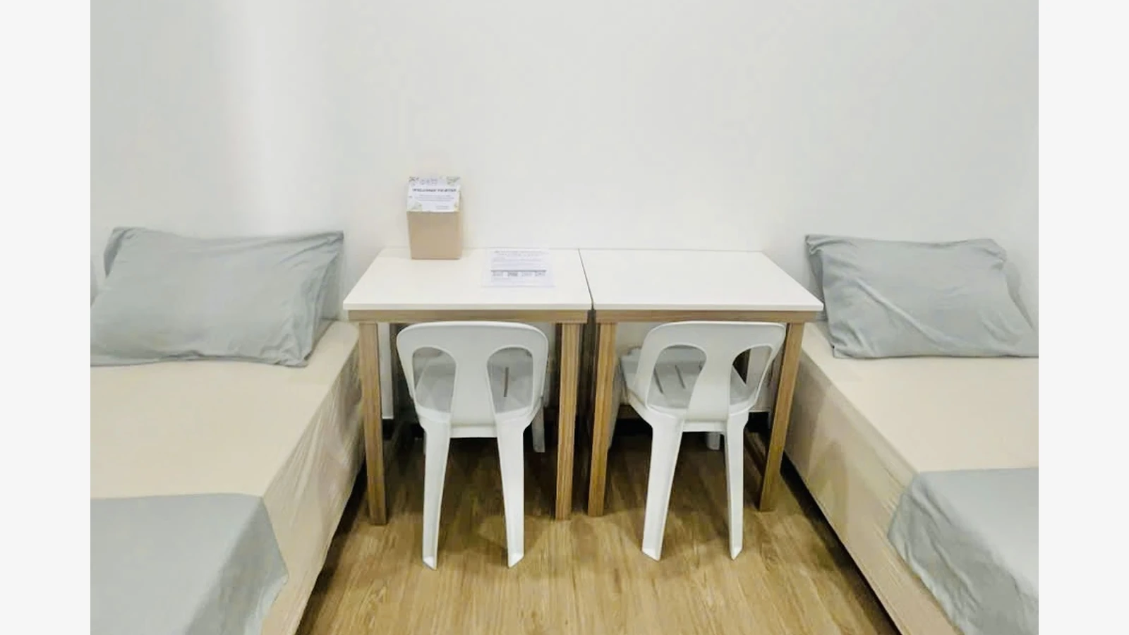住在BTES宿舍以外:考虑通学前必须确认的条件