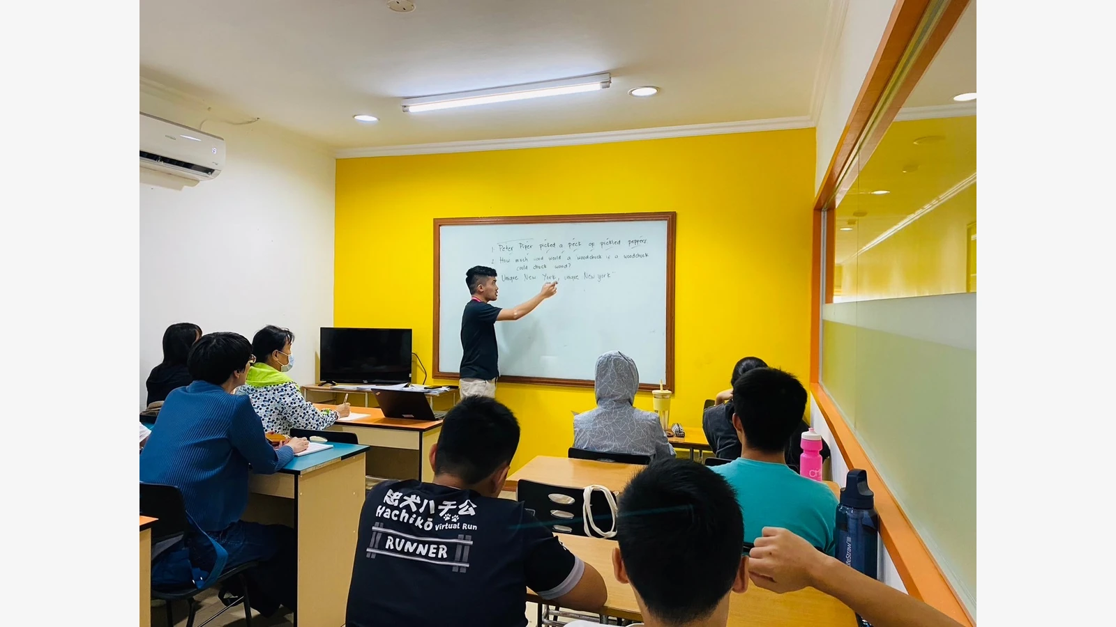BTES English Academy调课与学习咨询:从入学分级开始